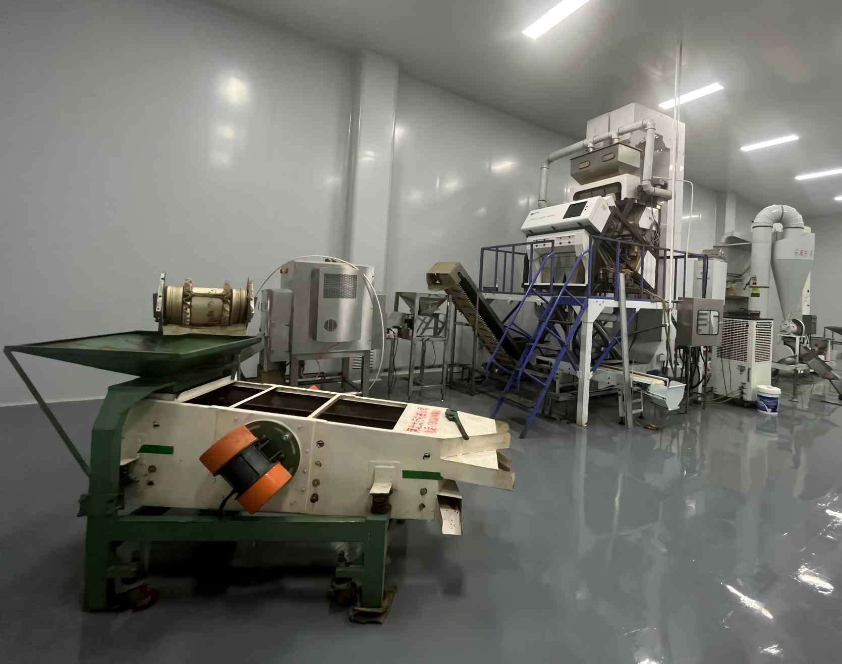 Quality Control Laboratory